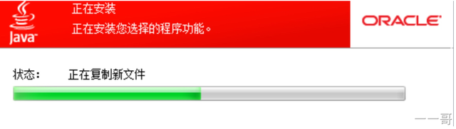 win10java环境变量配置，win10（从零开始学Java系列之最详细的Java环境变量配置教程）