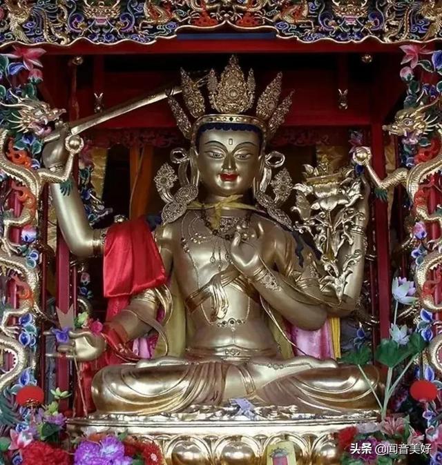 文殊菩萨生日哪一天，文殊菩萨保佑什么（大智文殊师利菩萨生日）