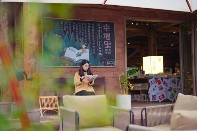 四川盆地的美誉是什么，四川盆地之称（你好，我是丹棱！）