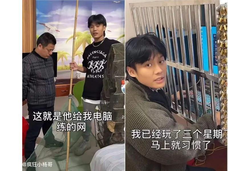 抖音粉丝最多(抖音粉丝怎么涨到1000)
