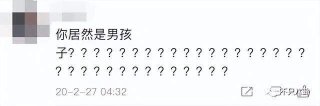 男生变成了女生，关于男生穿越变成女生的小说有哪些（从男性彻底变成女性）