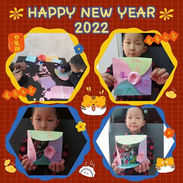 新年贺卡制作简单方法，新年贺卡制作简单方法大全（巧手做贺卡——育红小学“我们的节日·春节”系列活动之新年贺卡秀）