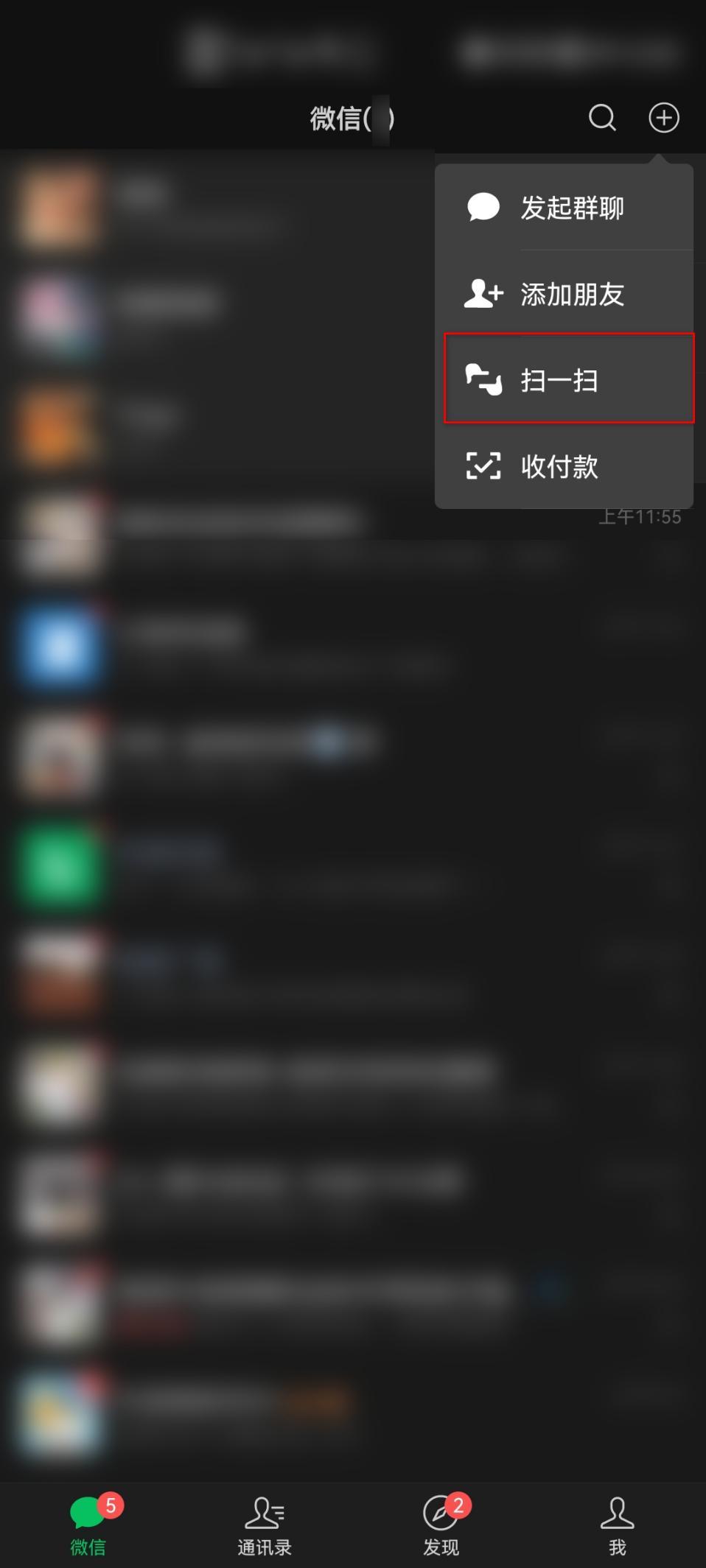 查看图片的软件(能修改文字的p图软件)