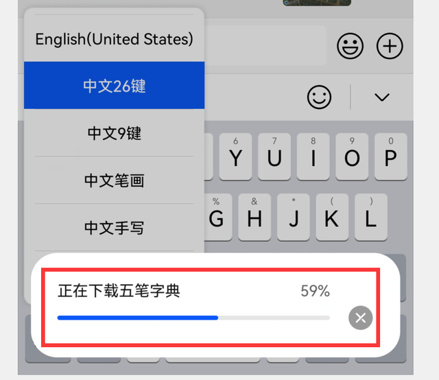 华为手机有放大功能和望远镜功能吗，手机上有放大镜吗怎么使用