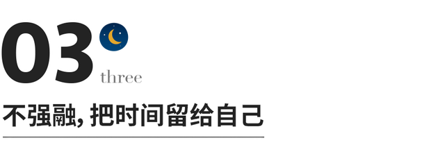 没有朋友怎么办，一个人没有朋友怎么办（人过中年，没有朋友）