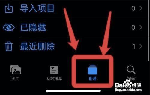 怎么看电脑型号苹果，苹果电脑怎么看电脑型号（苹果手机如何看照片大小和格式）