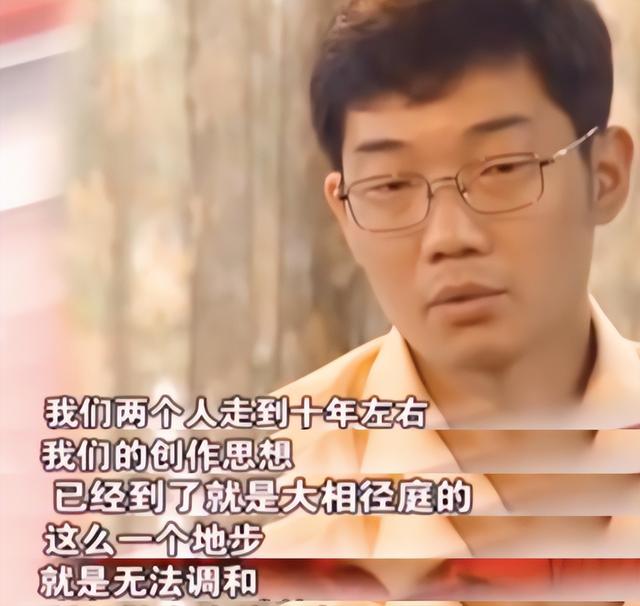 说相声的男演员，相声演员排名（有人“相敬如宾”45年）