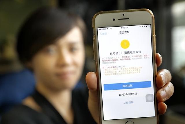 微信上传身份证照片安全吗，微信上传身份证照片安全吗验证失败（微信和支付宝重要提醒）