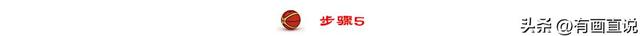 五星红旗的画法步骤，如何画五星红旗（线描简笔画国旗画法）
