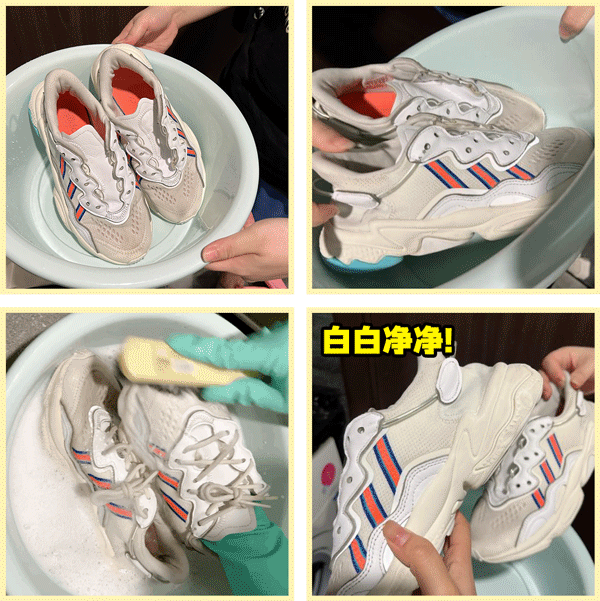 白鞋边上的黑色划痕怎么去除，白边鞋子蹭上黑色痕迹怎么快速去除（家里的风油精、小苏打别扔）