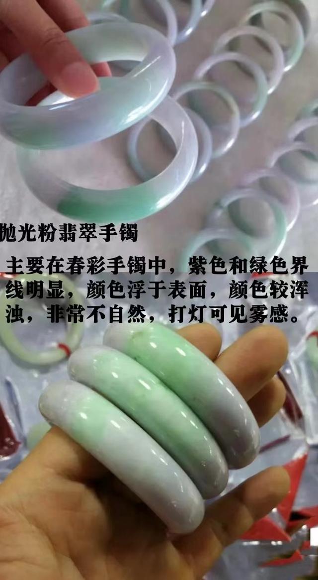 怎样辨别翡翠玉的真假和好坏，如何鉴别翡翠玉的真假（轻松辨别翡翠品质）