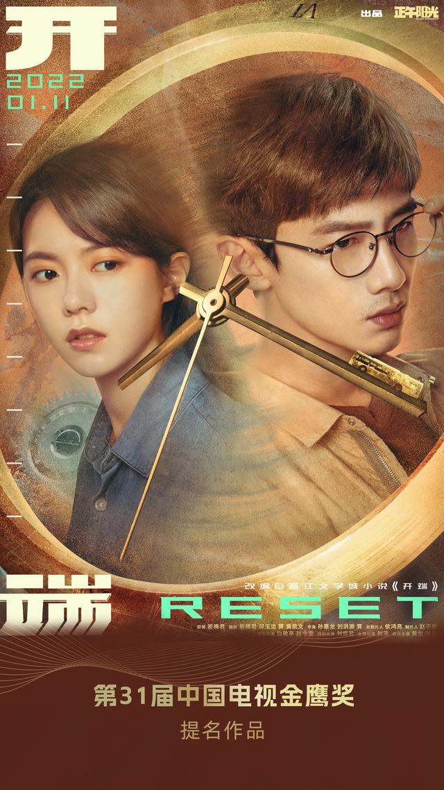 白敬亭怎么火的，白敬亭新剧为何能成为王炸（感觉白敬亭也没啥爆火作品啊）