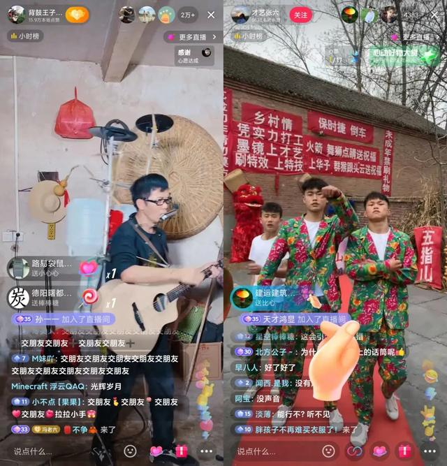 抖音上热门的诀窍，抖音上热门的小技巧（我盘点了近期最热的5种内容玩法）
