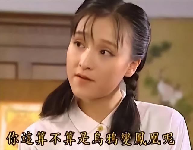 情深深雨蒙蒙梦萍，情深深雨蒙蒙陆家三小姐梦萍结局（《情深深雨濛濛》13位演员今昔对比）