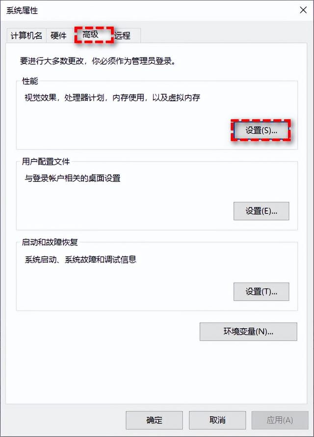 电脑进程太多怎么处理，电脑进程太多怎么处理删除（电脑磁盘占用率高怎么办）