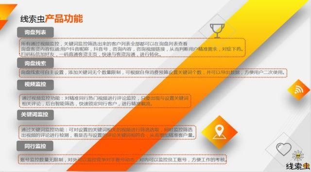 互联网创业好项目推荐（适合个人创业的5种项目）