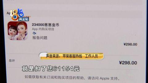 和平精英如何重新进行实名认证，和平精英怎么重新实名认证（“锁”得住未成年氪金的手吗）