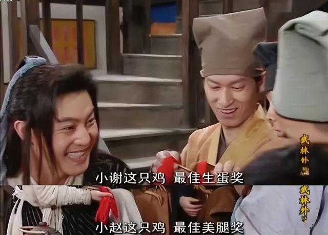 武林外传哪集最搞笑，武林外传哪几集特别搞笑（武林外传，快被盘出包浆了）