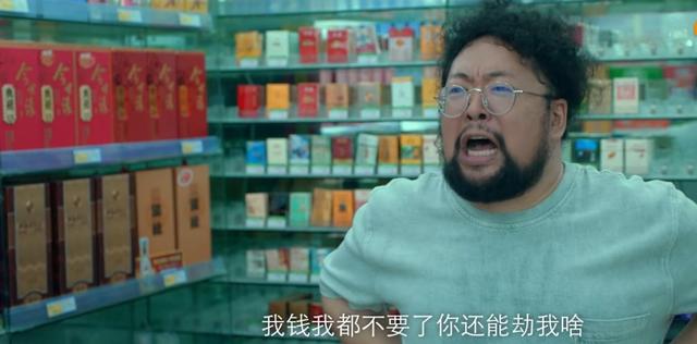 欢乐喜剧人贾冰近况，41岁演“财神爷”