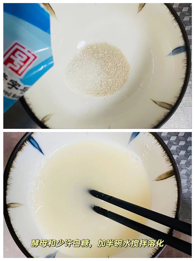 葱花大饼的做法，大葱卷饼的大饼怎么做（做法和配方都在这）