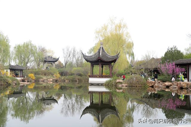 北京园博园门票，北京园博园门票价格及开放时间（园博园春日遛娃）