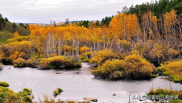 阿尔山的风景，《走进内蒙》景色迷人