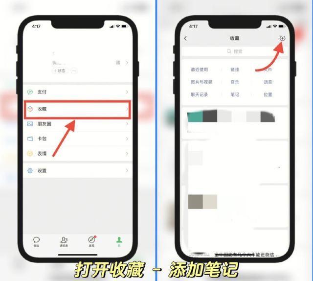 朋友圈发1分钟以上视频，微信朋友圈怎么发30秒1/2分钟以上的长视频（微信正测试一次性发送99张图片）
