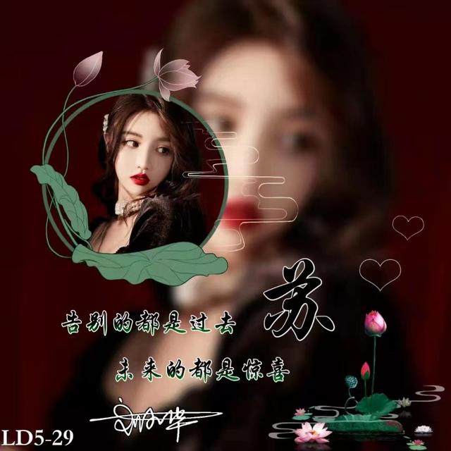 情侣头像一男一女带字，带字的动漫情侣头像一男一女   一起安静的时光微信（45张3D情侣艺术个性签名手机锁屏）