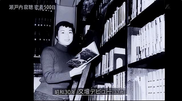 女人的花芯，女人的花心是什么样子的（为什么称愧对中国人）