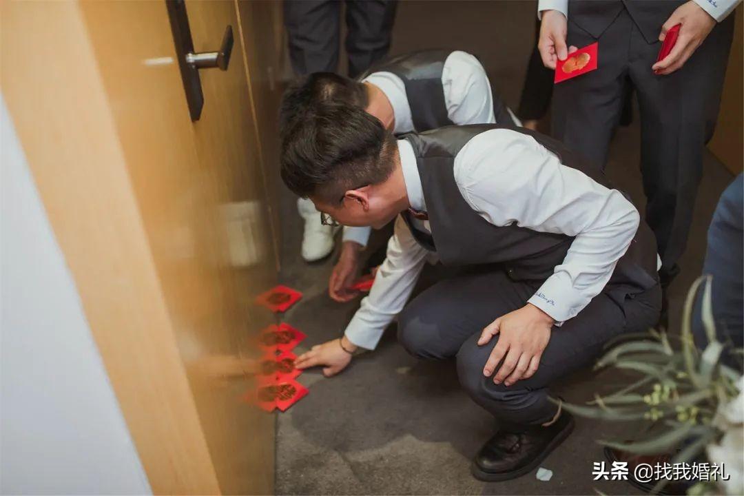 适合新娘玩的婚礼游戏，这8个接亲游戏嗨翻全场