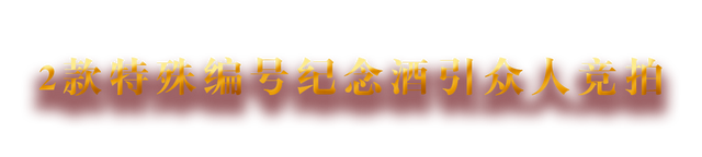 白兰地多少钱一瓶，XO多少一瓶。最便宜的价格（可雅三款高年份白兰地荣耀上市）