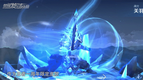 王者荣耀5款猪年限定皮肤哪款最好，后悔两年只因错过至尊宝返场