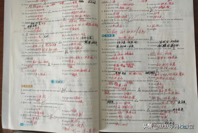 高考线差法计算公式，高考线差法计算公式视频（这个省专升本难度比较低）