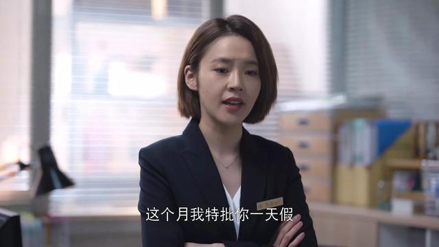 女生只穿三个创可贴，创可贴女孩（樊胜美2.0朱喆）