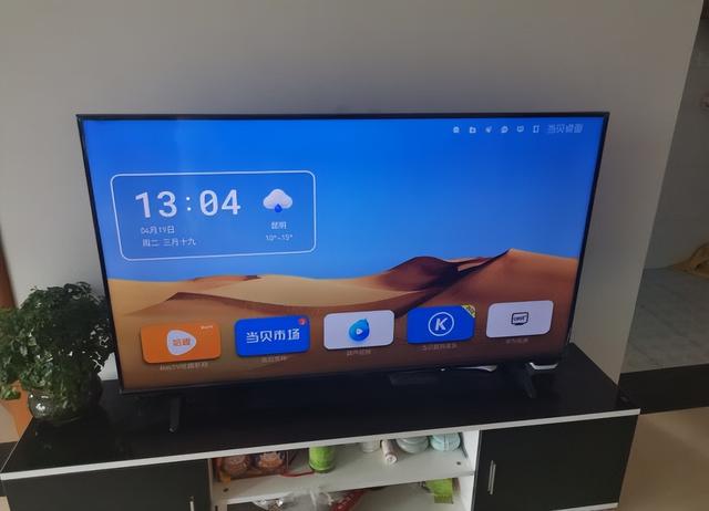 关于小米盒子和电视机顶盒的区别，机顶盒和小米盒子一样吗（电视盒子中的四大天花板）