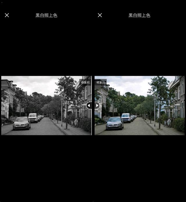 如何给黑白照片上色，如何给黑白照片上色彩（如何把黑白照片上色）