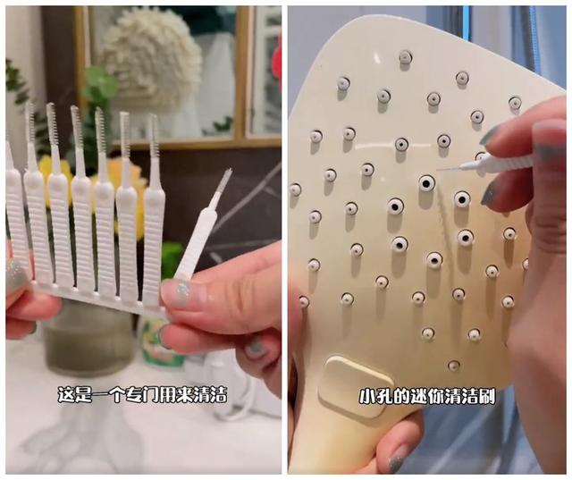 保洁保洁用品有哪些，保洁必备用品（爱做家务的人用一次就圈粉）