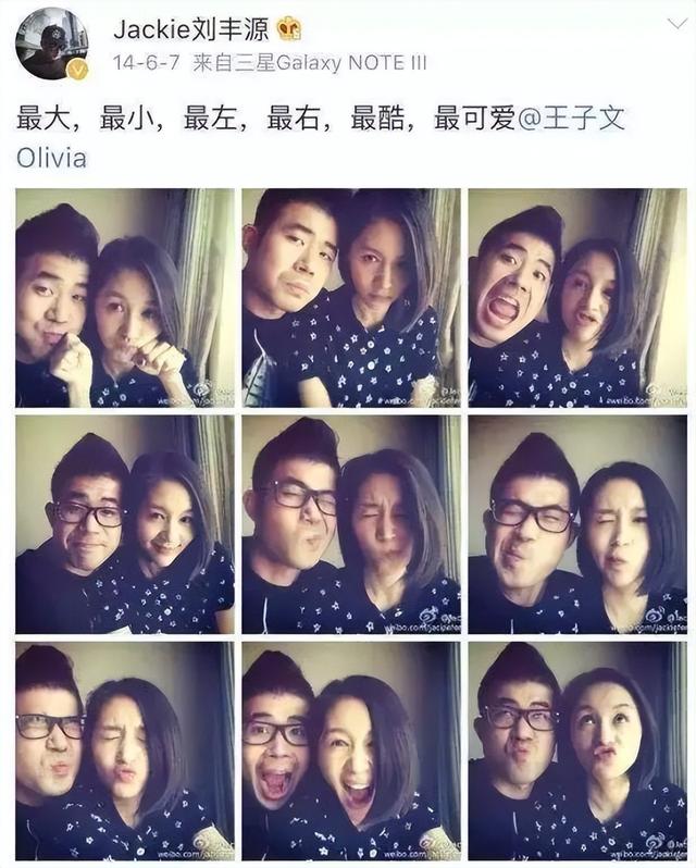 "高端玩家"王子文：王朔为她赎身，孩子生父成谜，耍大牌嘲讽贾玲