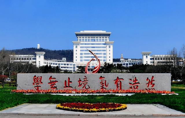 滨州学院怎么样，滨州学院官网（教育部公布重要项目名单）