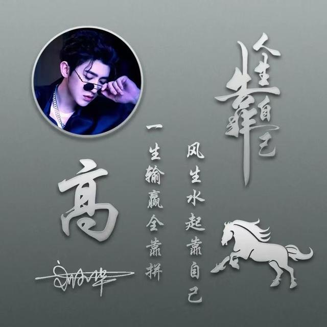 极具个性的文字头像 死不了 就还好微信，极具个性的文字头像 死不了 就还好（微信头像启程2022励志主题）