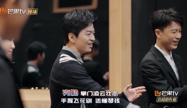 真的汉子歌词，真的汉子歌词国语（魔动闪霸正在持续发光）