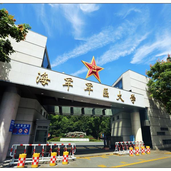 华东理工大学学科评估，华东理工大学a类学科有哪些（上财、华东理工、上外、东华大学、上大）