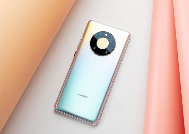 华为手机有红外线功能的有哪几款，华为哪些手机有红外线（华为手机开启“降价”模式）