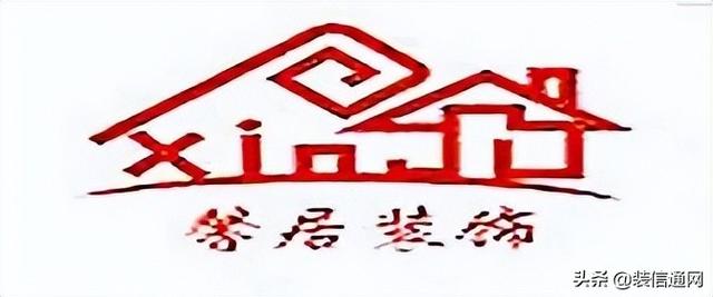 未央十大装修公司的排名，2022西安十大家装公司排名