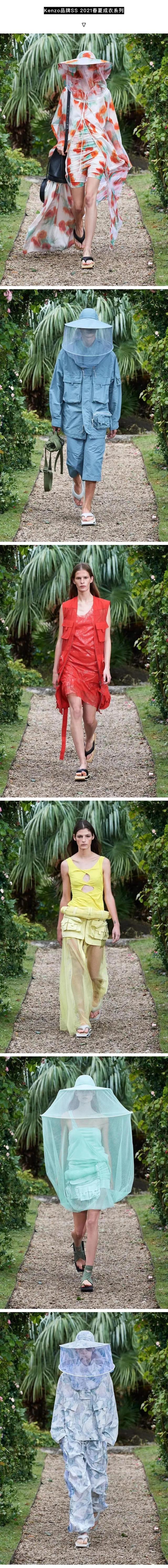 日本服装设计师，五大日本顶级时装设计师（“色彩魔术师”\u0026面料“高级玩家”）