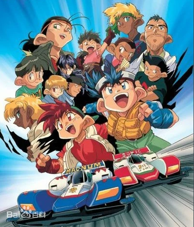 08年到现在tvb动画片，儿时回忆~90年代翡翠台播过的动画片第二期