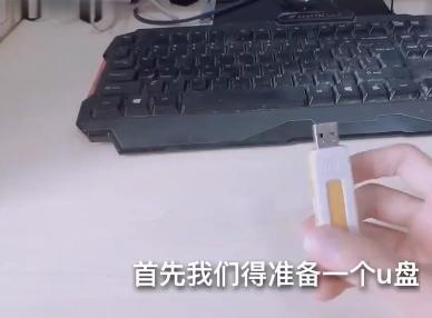 u盘启动盘哪个好，u盘启动哪个好用（u盘启动工具哪个好用）