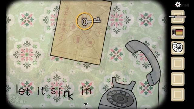 怀表怎么调时间，怀表怎么搭配（Room》重置PC图文攻略+隐藏关卡）