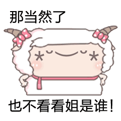 沙雕表情包/斗图必备，斗图表情包 沙雕（45个沙雕表情包）