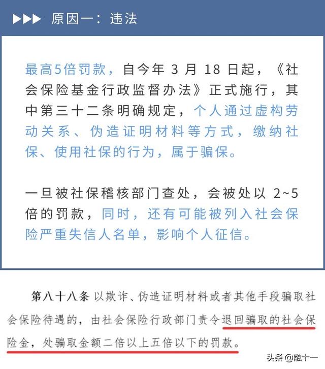 公司买车和个人买车哪个合算，公司名义买100万的车能省多少（挂靠公司交，到底哪个更划算）